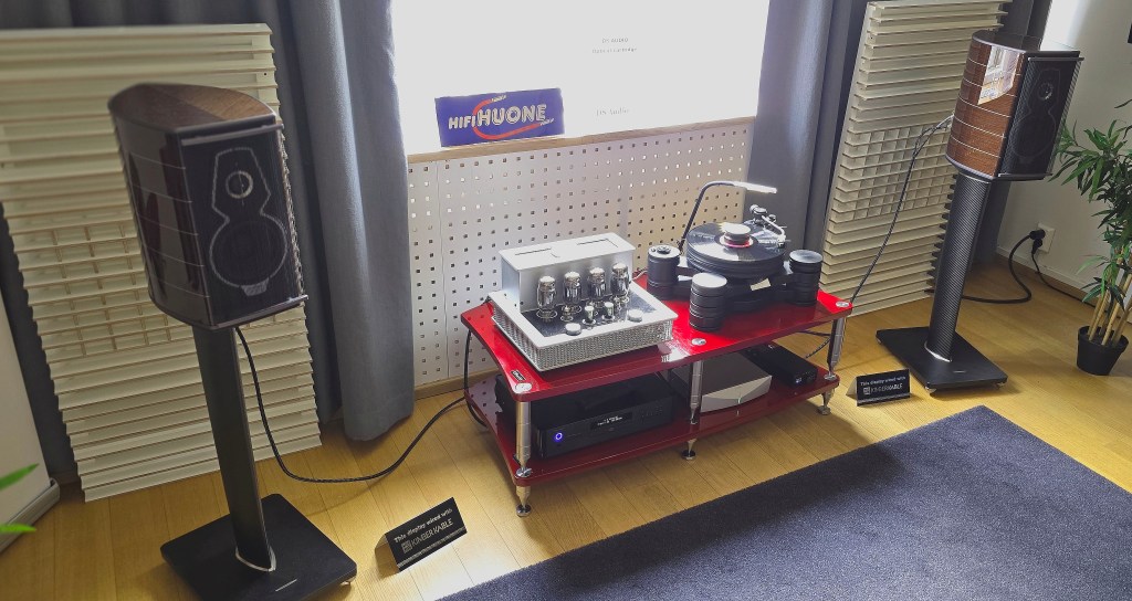 sonus faber kaiutin loudspeaker audio research hifihuone helsinki hifishow 2026
